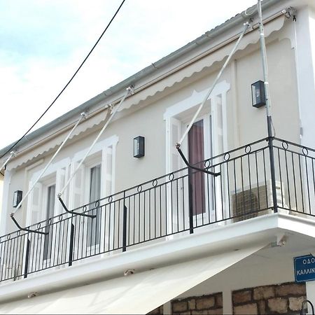 Filoxenia Apartment - Kalkanis Vathy  Exterior photo